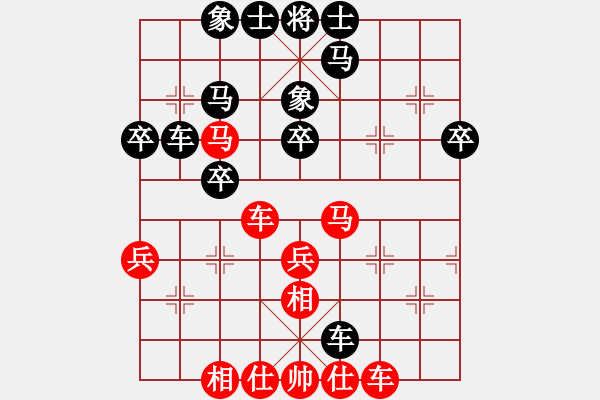 象棋棋譜圖片：李義庭(2段)-負(fù)-一炮定江山(3段) - 步數(shù)：60 