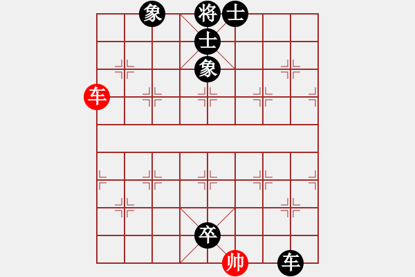 象棋棋譜圖片：佳佳1124（先負(fù)）象棋旋風(fēng)四代 - 步數(shù)：188 