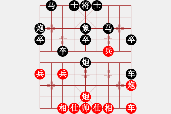 象棋棋譜圖片：926局 C18- 中炮過河車七路馬對屏風馬-許褚(1300) 先負 小蟲引擎23層(2734) - 步數：30 