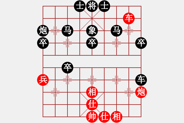 象棋棋譜圖片：926局 C18- 中炮過河車七路馬對屏風馬-許褚(1300) 先負 小蟲引擎23層(2734) - 步數：40 