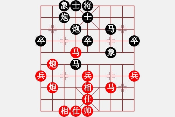 象棋棋譜圖片：2019TCT騰訊象棋錦標(biāo)賽海角隊(duì)先勝天涯隊(duì)3 - 步數(shù)：50 