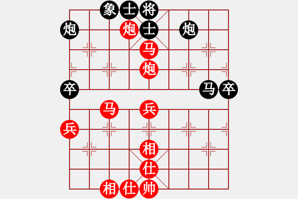 象棋棋譜圖片：2019TCT騰訊象棋錦標(biāo)賽海角隊(duì)先勝天涯隊(duì)3 - 步數(shù)：79 