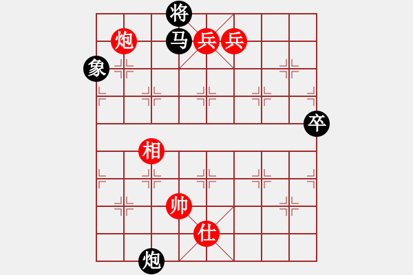 象棋棋譜圖片：vdewgji(8段)-勝-佳佳元旦免(9段)飛相對(duì)中炮找先的重要變例 - 步數(shù)：106 