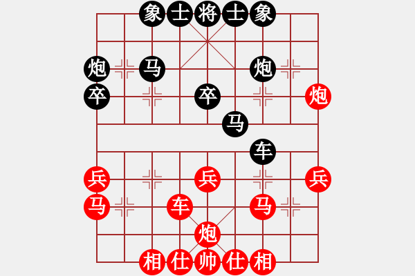 象棋棋谱图片：赵国荣     先和 胡荣华     - 步数：40 