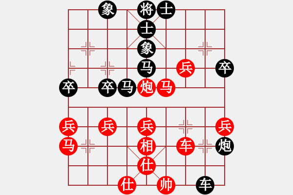 象棋棋譜圖片：小靜[2295631102] -VS- 棋友-魚aiq鳥[575644877] - 步數(shù)：60 