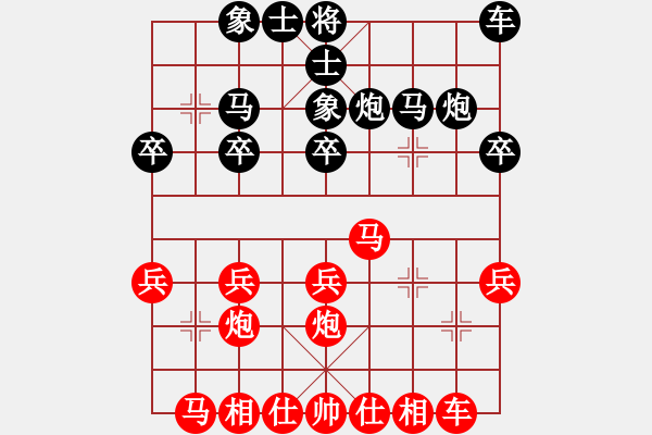 象棋棋譜圖片：2022.10.30.6y五分鐘先勝 - 步數(shù)：20 