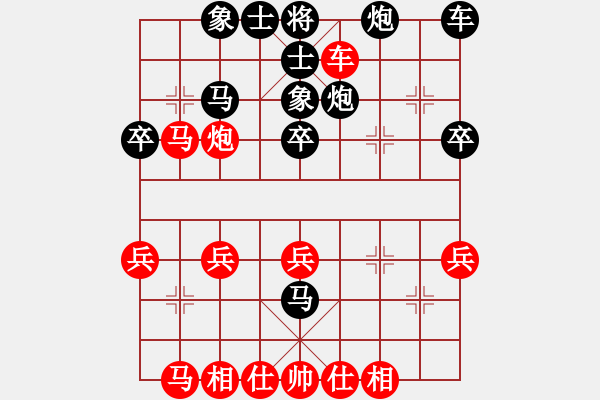 象棋棋譜圖片：2022.10.30.6y五分鐘先勝 - 步數(shù)：30 