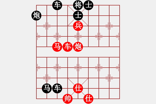 象棋棋譜圖片：馬后炮殺法07 - 步數(shù)：0 