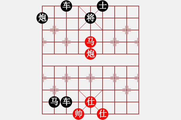 象棋棋譜圖片：馬后炮殺法07 - 步數(shù)：7 