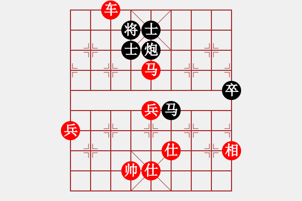 象棋棋譜圖片：董鐵恒(1段)-勝-弈劍(1段) - 步數(shù)：100 