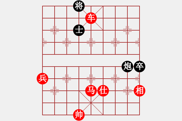 象棋棋譜圖片：董鐵恒(1段)-勝-弈劍(1段) - 步數(shù)：110 