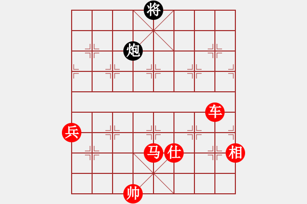 象棋棋譜圖片：董鐵恒(1段)-勝-弈劍(1段) - 步數(shù)：120 