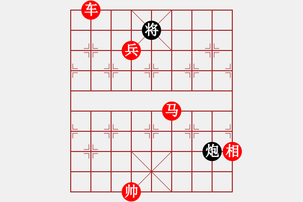 象棋棋譜圖片：董鐵恒(1段)-勝-弈劍(1段) - 步數(shù)：140 