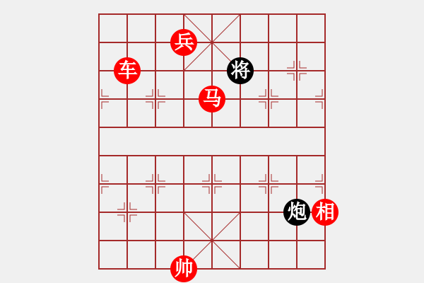 象棋棋譜圖片：董鐵恒(1段)-勝-弈劍(1段) - 步數(shù)：145 