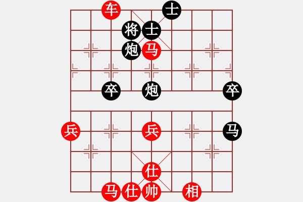 象棋棋譜圖片：董鐵恒(1段)-勝-弈劍(1段) - 步數(shù)：60 