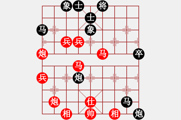 象棋棋譜圖片：棋局-2ak 3P2 - 步數(shù)：0 