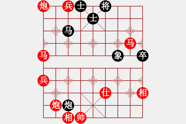 象棋棋譜圖片：棋局-2ak 3P2 - 步數(shù)：30 