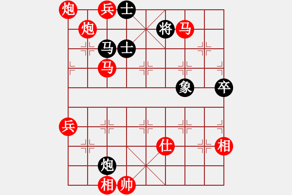 象棋棋譜圖片：棋局-2ak 3P2 - 步數(shù)：35 