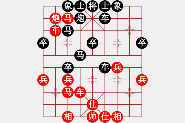 象棋棋譜圖片：10月12日天天象棋擂臺賽第3局黃能雄先對洪世榮 - 步數(shù)：40 