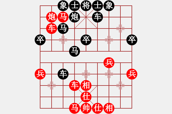 象棋棋譜圖片：10月12日天天象棋擂臺賽第3局黃能雄先對洪世榮 - 步數(shù)：45 