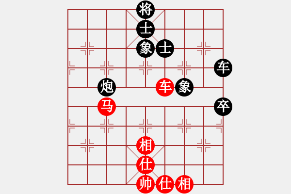 象棋棋譜圖片：春城一閑(8段)-和-qianxiaomi(6段) - 步數(shù)：200 