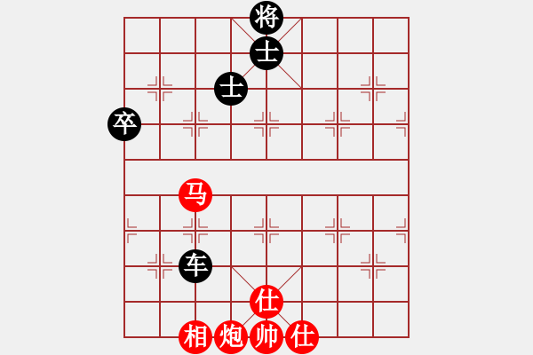 象棋棋譜圖片：王輸記(7段)-負(fù)-九上棋貴(5段) - 步數(shù)：100 