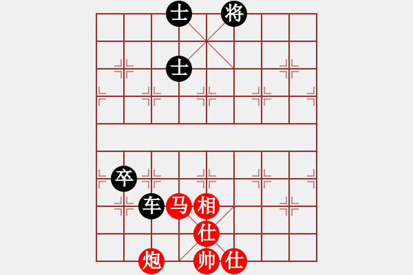 象棋棋譜圖片：王輸記(7段)-負(fù)-九上棋貴(5段) - 步數(shù)：120 