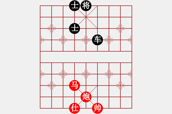 象棋棋譜圖片：王輸記(7段)-負(fù)-九上棋貴(5段) - 步數(shù)：160 