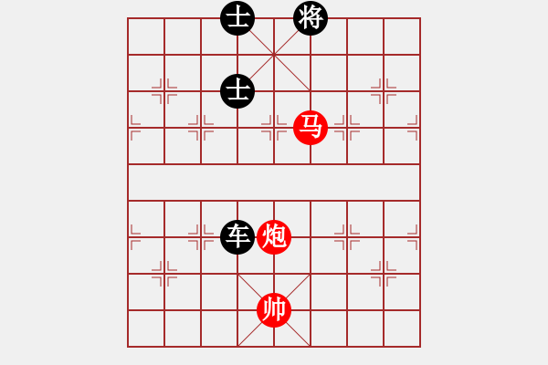 象棋棋譜圖片：王輸記(7段)-負(fù)-九上棋貴(5段) - 步數(shù)：170 