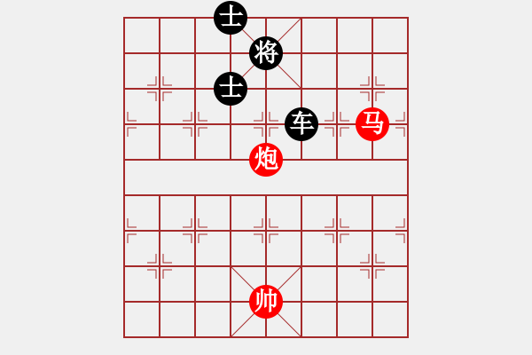 象棋棋譜圖片：王輸記(7段)-負(fù)-九上棋貴(5段) - 步數(shù)：190 