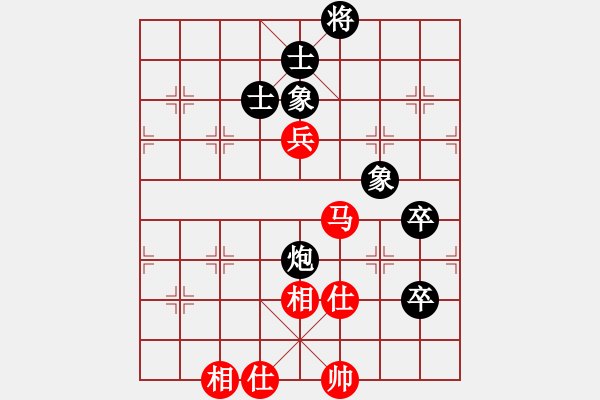 象棋棋譜圖片：甲組-06輪02臺(tái)-譚偉倫先負(fù)周世傑 - 步數(shù)：100 