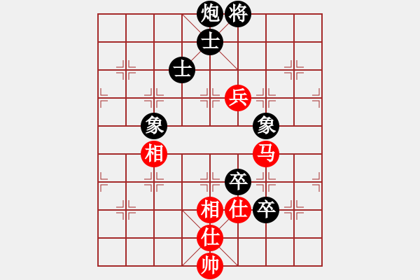 象棋棋譜圖片：甲組-06輪02臺(tái)-譚偉倫先負(fù)周世傑 - 步數(shù)：120 