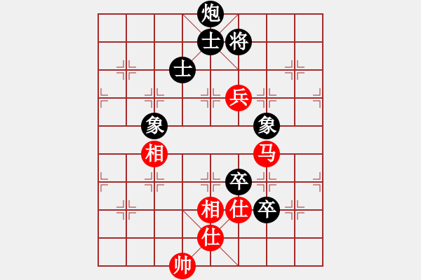 象棋棋譜圖片：甲組-06輪02臺(tái)-譚偉倫先負(fù)周世傑 - 步數(shù)：130 