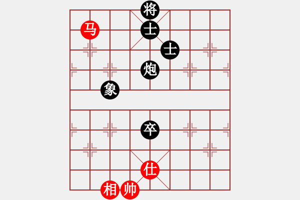 象棋棋譜圖片：甲組-06輪02臺(tái)-譚偉倫先負(fù)周世傑 - 步數(shù)：200 