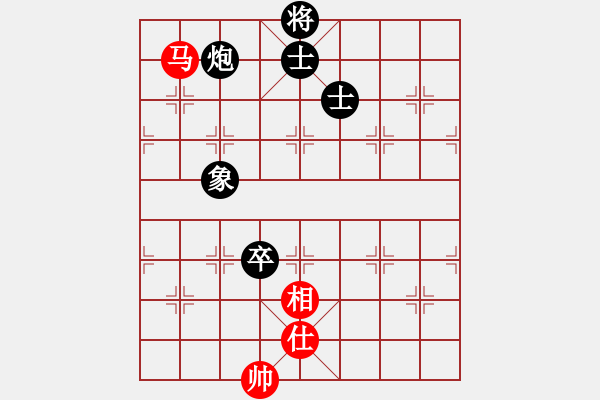 象棋棋譜圖片：甲組-06輪02臺(tái)-譚偉倫先負(fù)周世傑 - 步數(shù)：210 