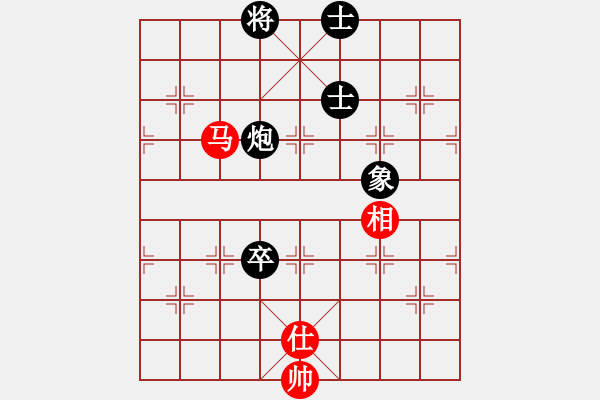 象棋棋譜圖片：甲組-06輪02臺(tái)-譚偉倫先負(fù)周世傑 - 步數(shù)：240 