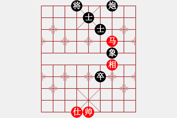 象棋棋譜圖片：甲組-06輪02臺(tái)-譚偉倫先負(fù)周世傑 - 步數(shù)：250 