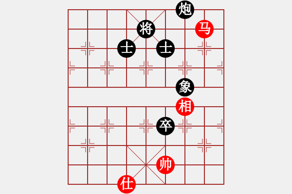 象棋棋譜圖片：甲組-06輪02臺(tái)-譚偉倫先負(fù)周世傑 - 步數(shù)：260 