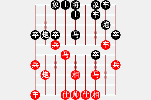 象棋棋譜圖片：風(fēng)流帝乾隆(9段)-負(fù)-沮漳棋狂(9段) - 步數(shù)：26 