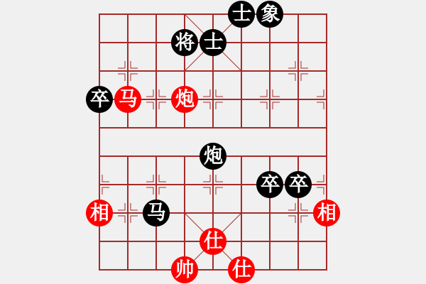 象棋棋譜圖片：中原象棋王(6段)-負-林忠寶(3段) - 步數(shù)：100 