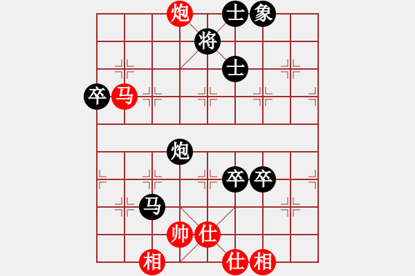 象棋棋譜圖片：中原象棋王(6段)-負-林忠寶(3段) - 步數(shù)：110 