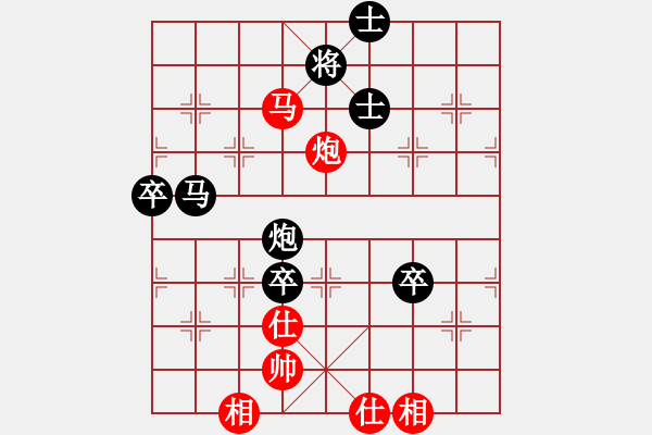 象棋棋譜圖片：中原象棋王(6段)-負-林忠寶(3段) - 步數(shù)：120 