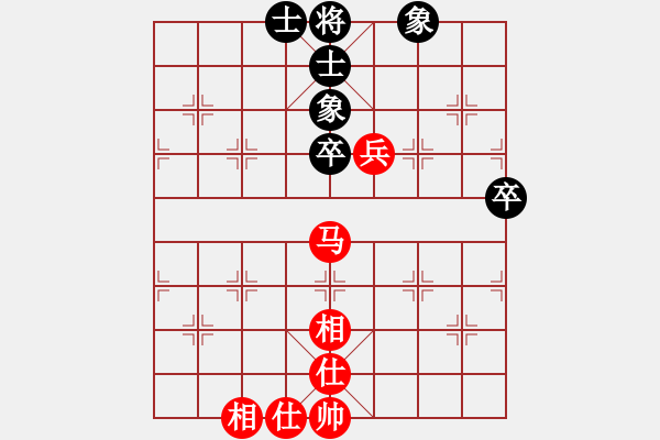 象棋棋譜圖片：gg-和-rr 2017-05-08 22_08_21.pgn - 步數(shù)：70 