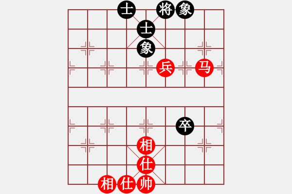 象棋棋譜圖片：gg-和-rr 2017-05-08 22_08_21.pgn - 步數(shù)：80 