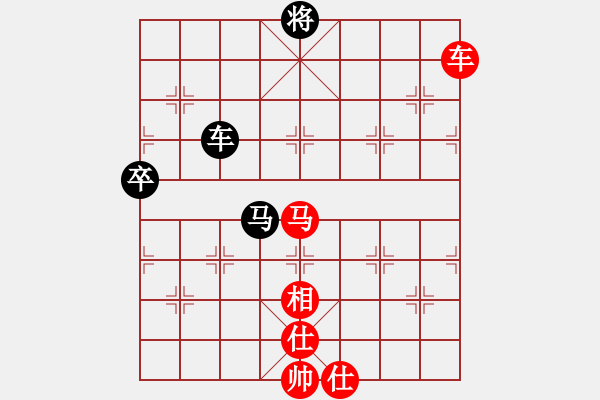 象棋棋譜圖片：猴子吃桃(5段)-勝-禪定(8段) - 步數(shù)：100 