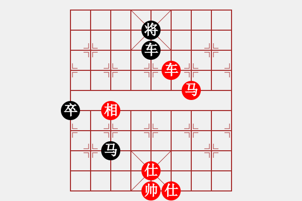 象棋棋譜圖片：猴子吃桃(5段)-勝-禪定(8段) - 步數(shù)：110 