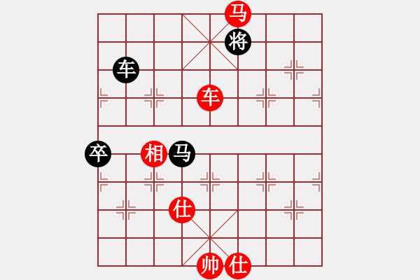 象棋棋譜圖片：猴子吃桃(5段)-勝-禪定(8段) - 步數(shù)：120 