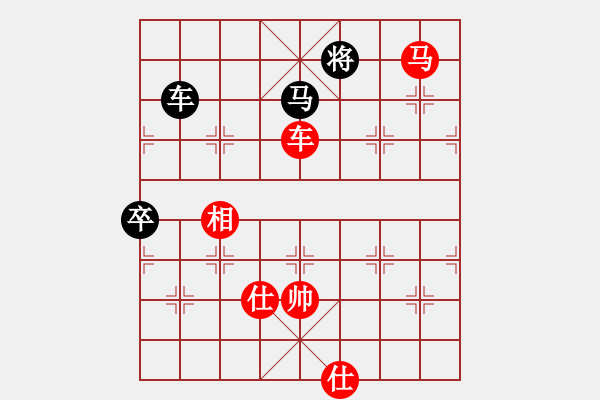 象棋棋譜圖片：猴子吃桃(5段)-勝-禪定(8段) - 步數(shù)：130 