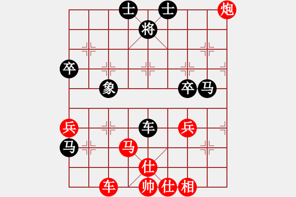 象棋棋譜圖片：猴子吃桃(5段)-勝-禪定(8段) - 步數(shù)：60 