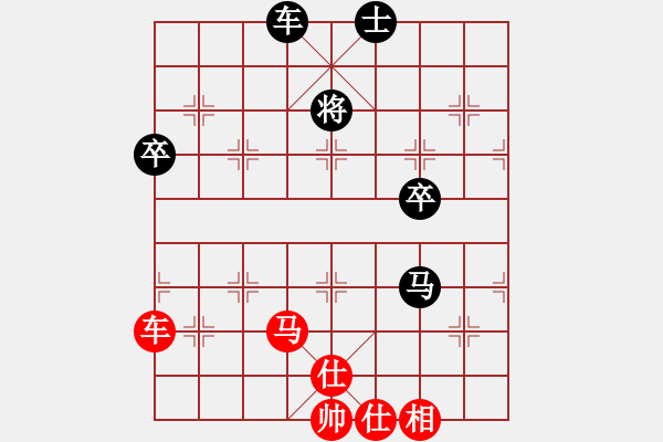 象棋棋譜圖片：猴子吃桃(5段)-勝-禪定(8段) - 步數(shù)：70 